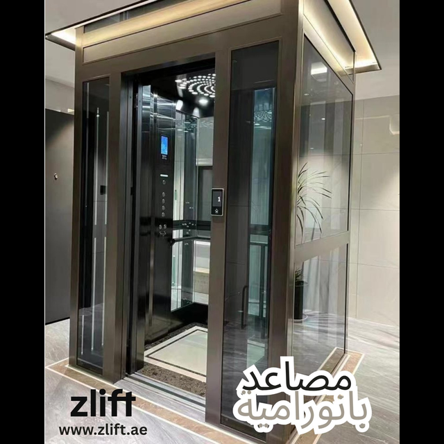 Why zlift is UAE’s #1 Elevator Company — Premium Quality at Honest Prices